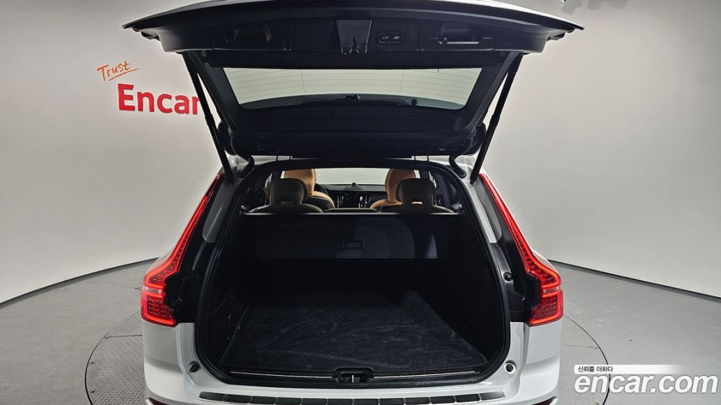 Volvo XC60 B6 Ultimate Bright, 2023