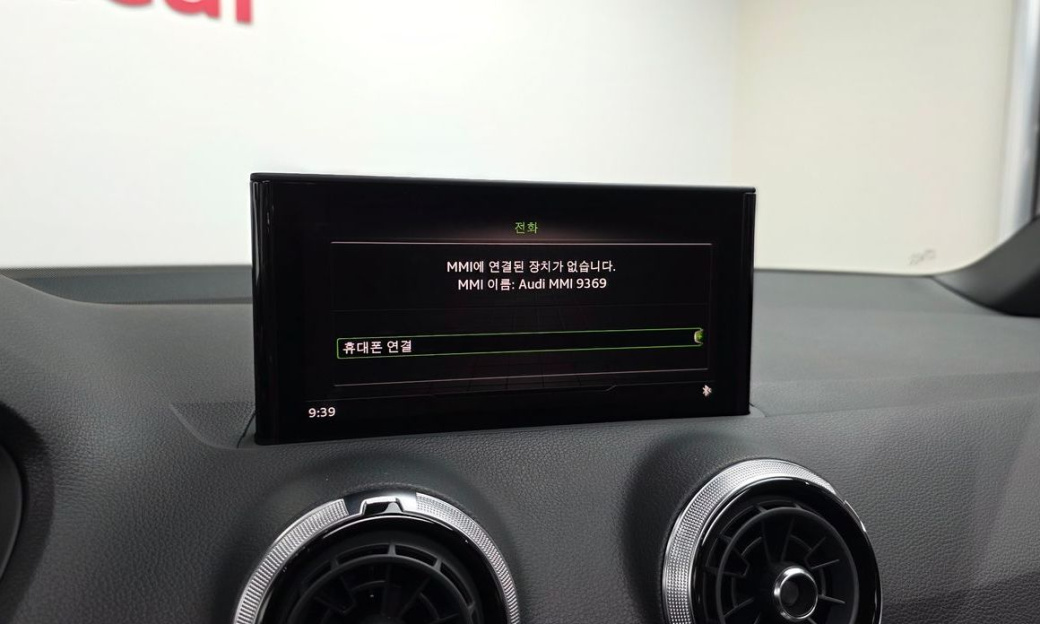 Audi Q2 35 TDI Premium, 2023