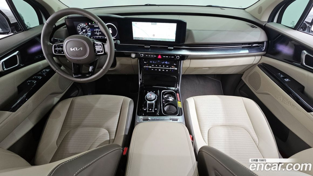 Kia Carnival 7-Seater Hi-Limousine, 2022