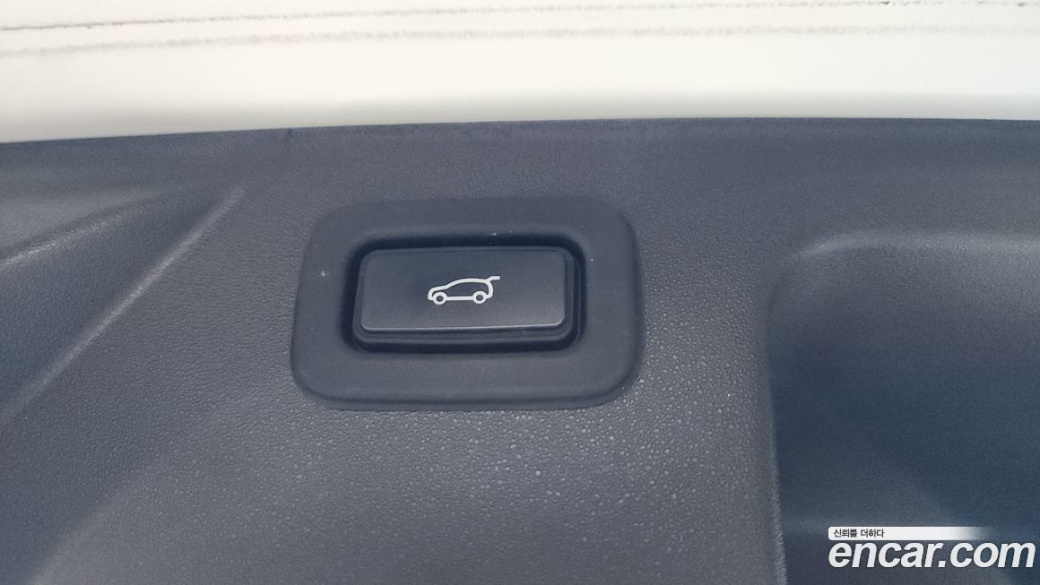 Land Rover Discovery Sport P250 SE, 2022