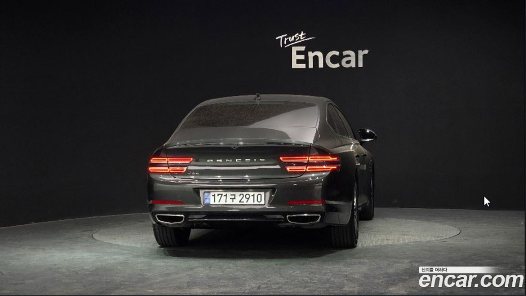 Genesis G80 Gasoline 2.5 Turbo 2WD, 2022