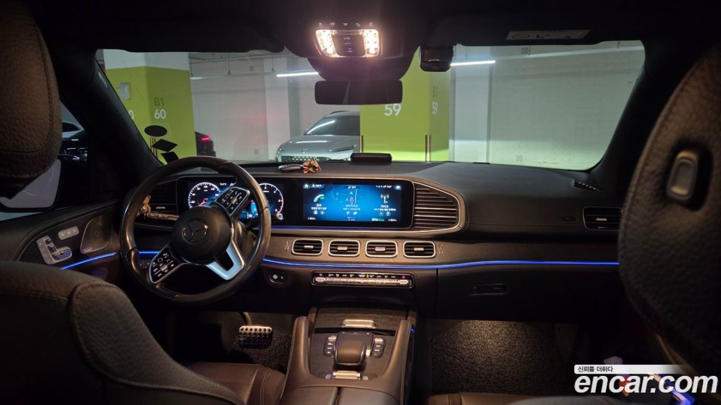 Mercedes-Benz GLS-Class GLS400d 4MATIC, 2022