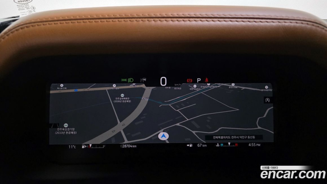 Land Rover Defender 110 P300 X-Dynamic SE, 2024