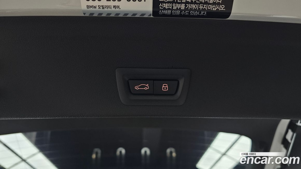 BMW X6 xDrive30d M Sport, 2026