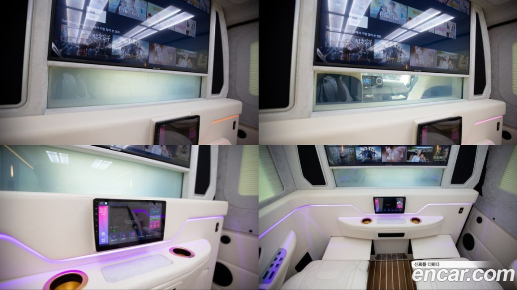 Mercedes-Benz Sprinter 2.0 Diesel, 2023