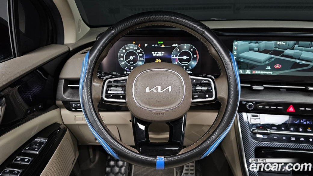 Kia Carnival 9-Seater Signature, 2023