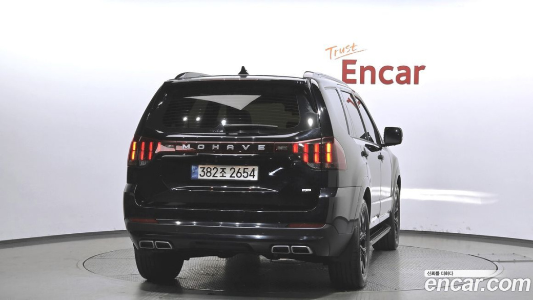 Kia Mohave Diesel 3.0 4WD 7-Seater, 2023