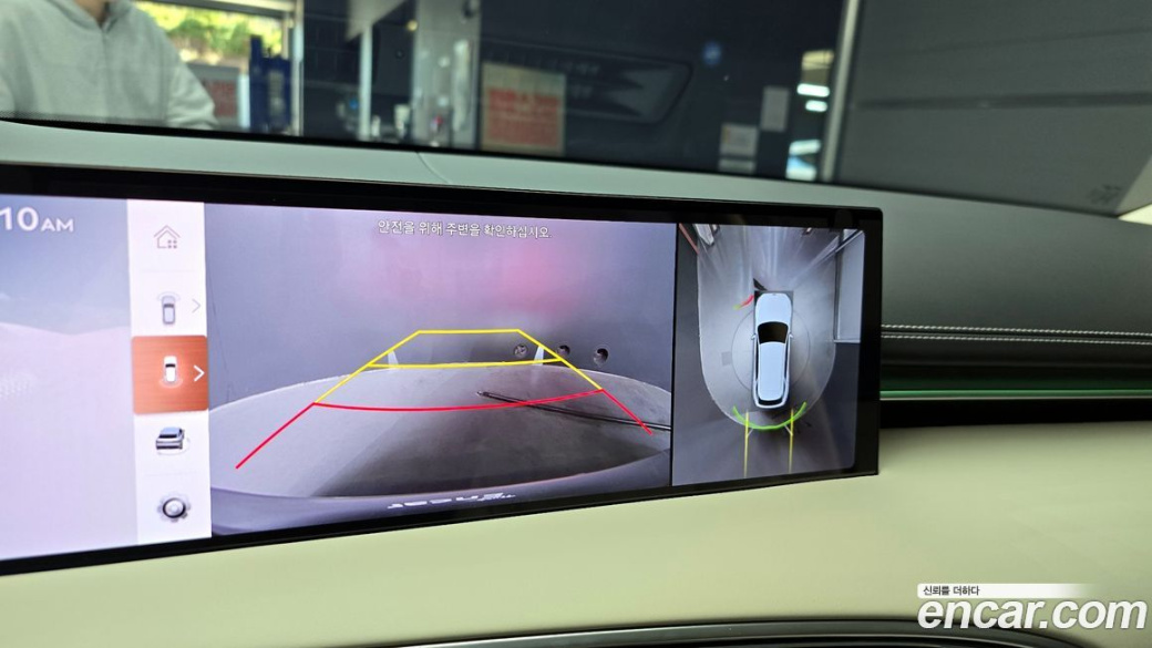 Genesis GV70 2.5T Gasoline AWD, 2025