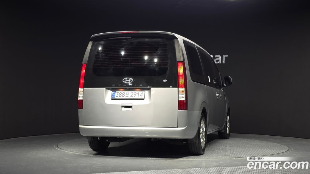 Hyundai Staria Tourer 9-Seater, 2024