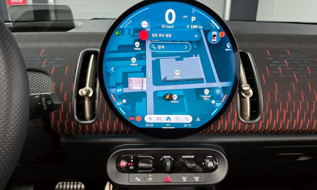 Mini Countryman ALL4 JCW, 2025