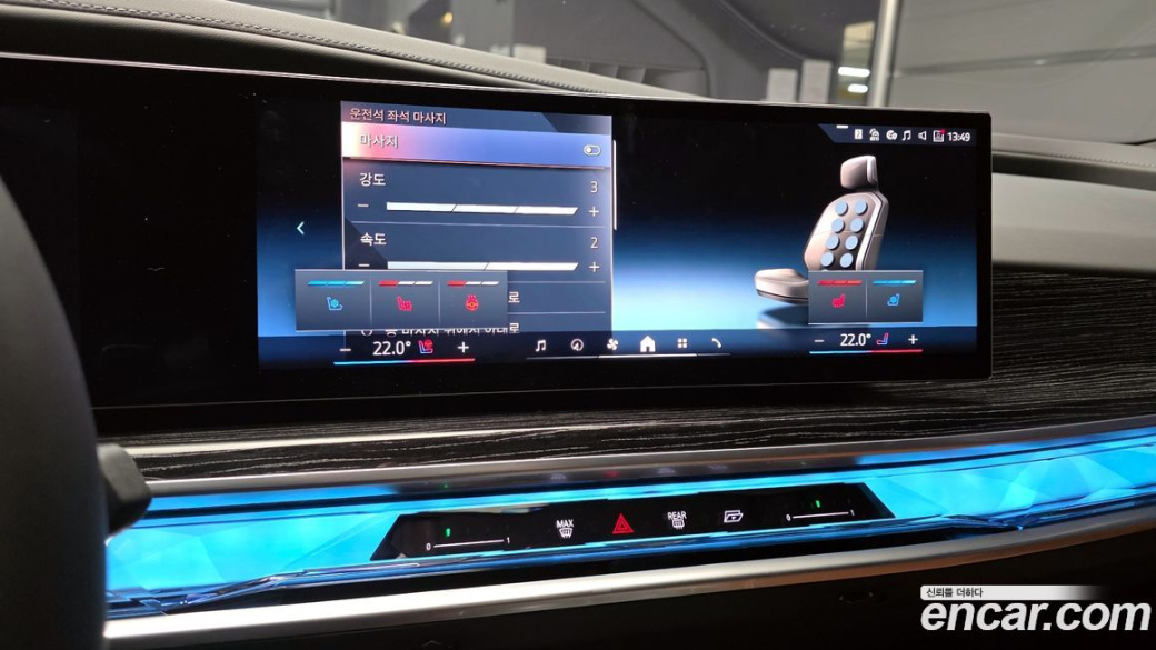 BMW 7-Series 740i xDrive M Sport, 2025