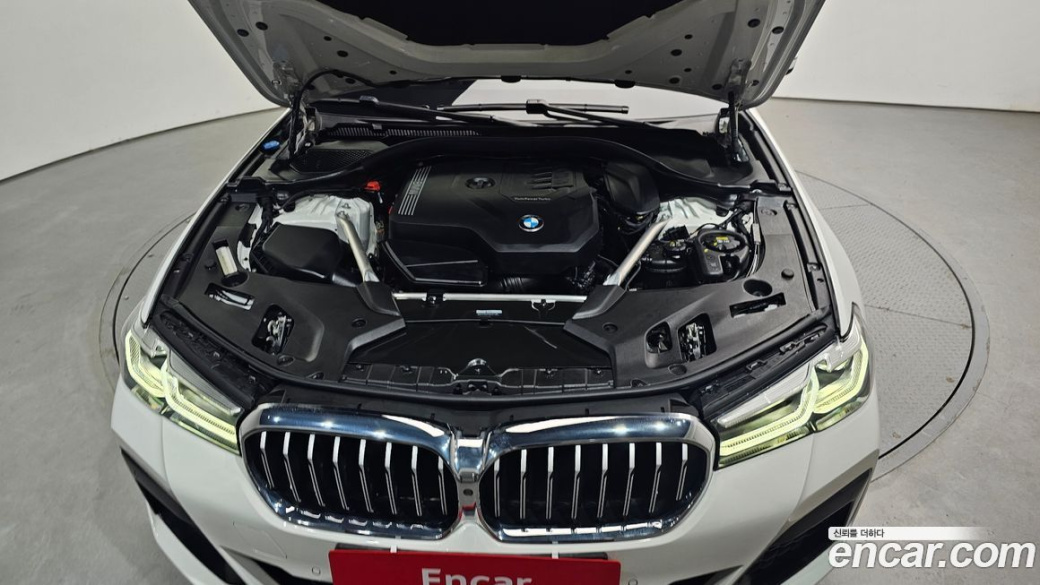BMW 5-Series 520i M Sport, 2023