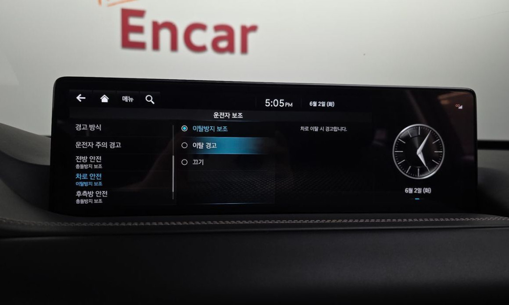 Genesis GV80 2.5T Gasoline AWD, 2022