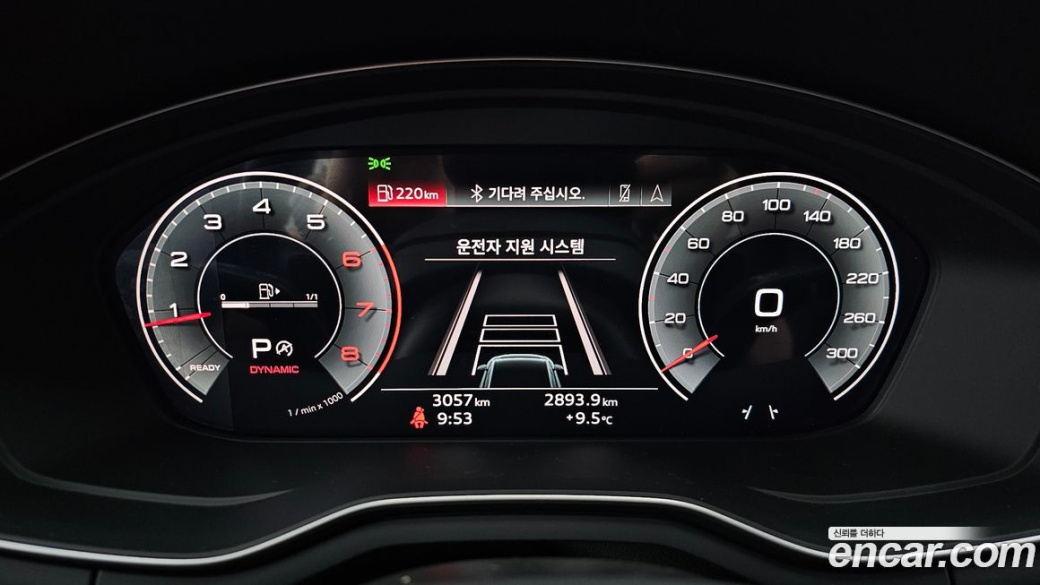 Audi A4 40 TFSI Premium, 2023