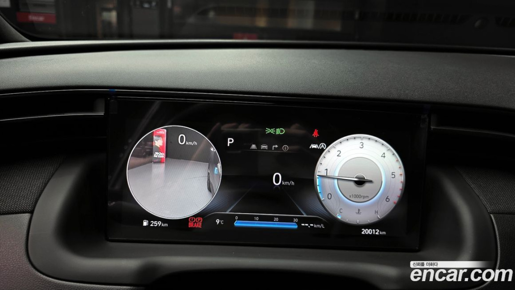 Hyundai Tucson Diesel 2.0 4WD, 2023