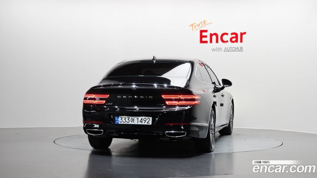 Genesis G80 Gasoline 2.5 Turbo AWD, 2022