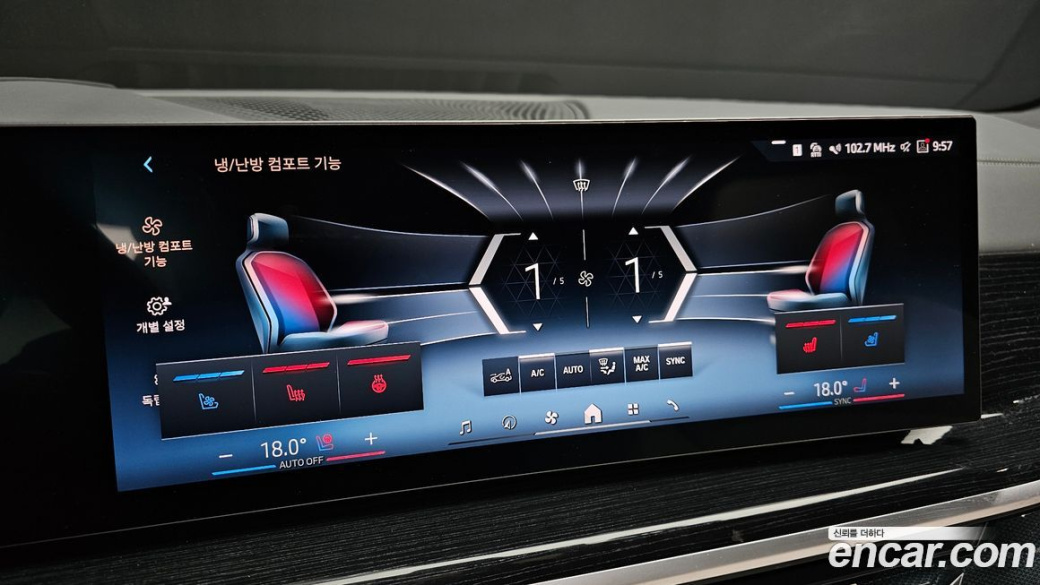 BMW X5 xDrive 30d M Sport, 2025