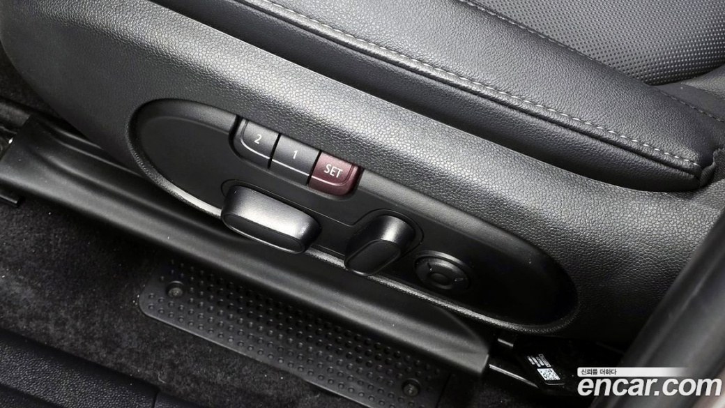 Mini Countryman Classic Plus Launch Pack, 2023