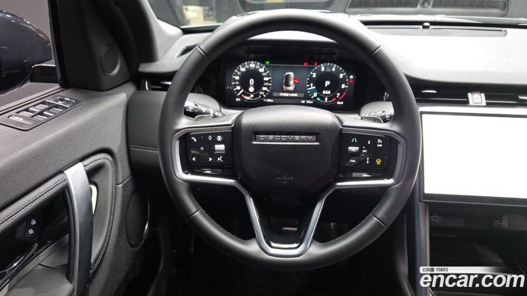 Land Rover Discovery Sport P250 Dynamic SE, 2025