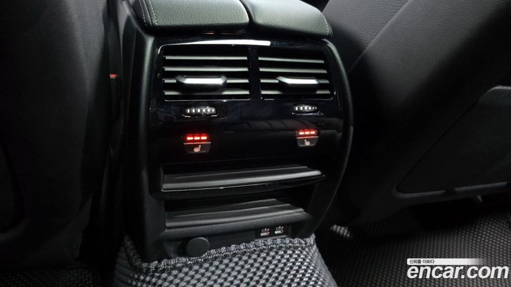 BMW 5-Series 520i M Sport, 2023