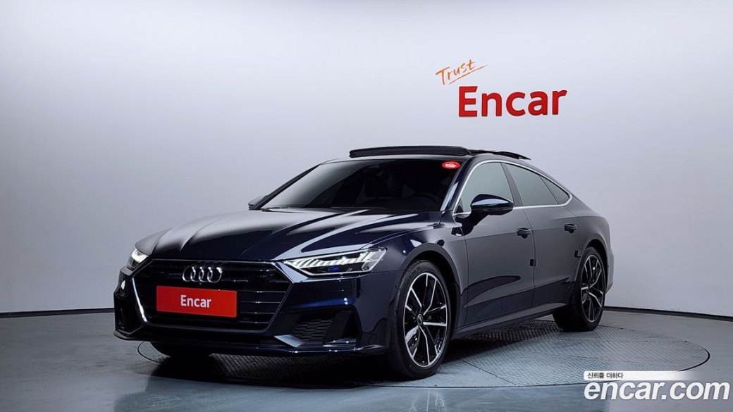 Audi A7 45 TDI Quattro Premium, 2022