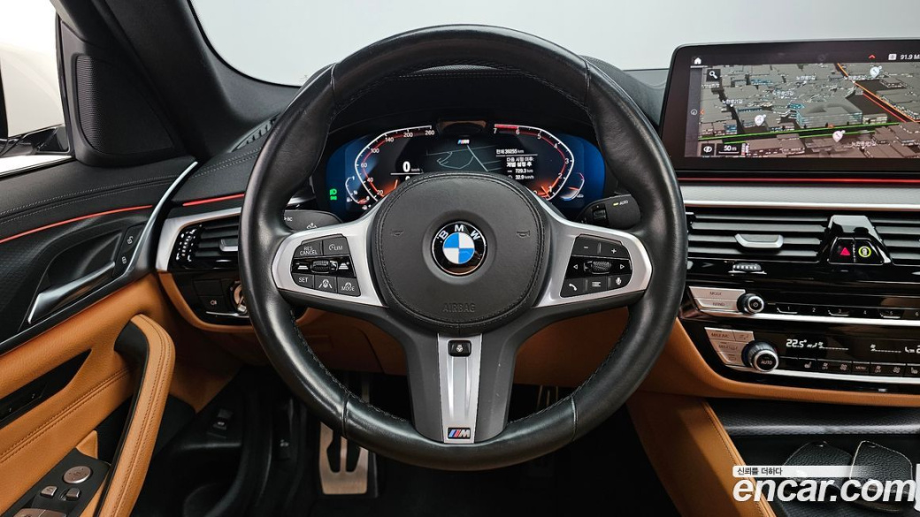 BMW 5-Series 520i M Sport, 2023