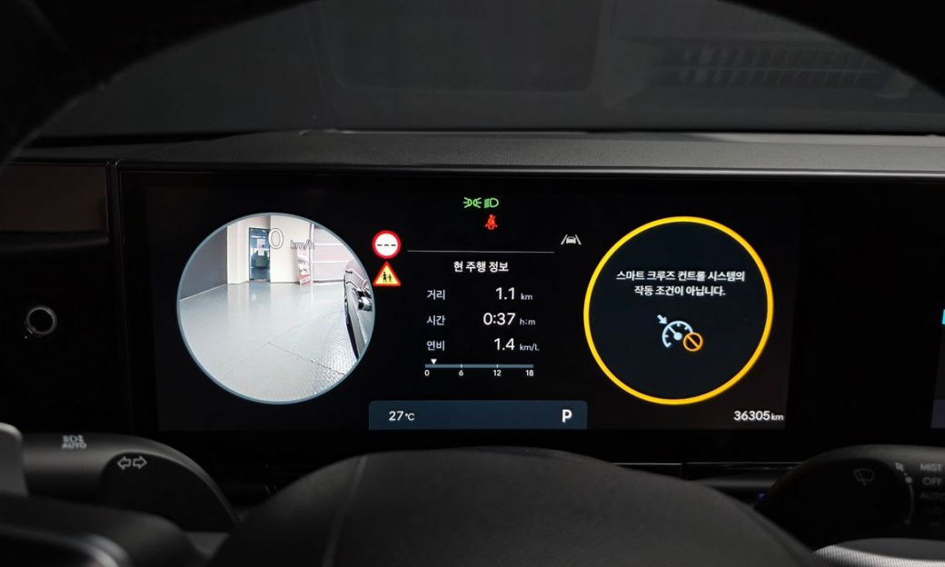 Hyundai Grandeur 2,5 Gasoline 2WD, 2024