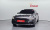 Genesis G70 Gasoline 2.5T 2WD, 2024