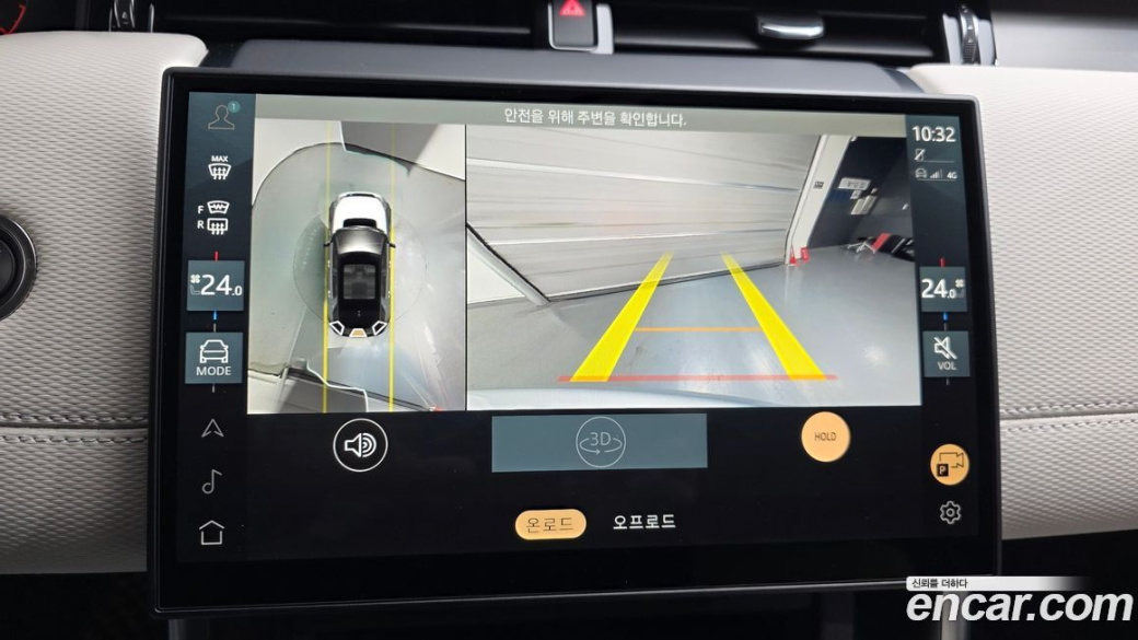 Land Rover Discovery Sport P250 Dynamic SE, 2025