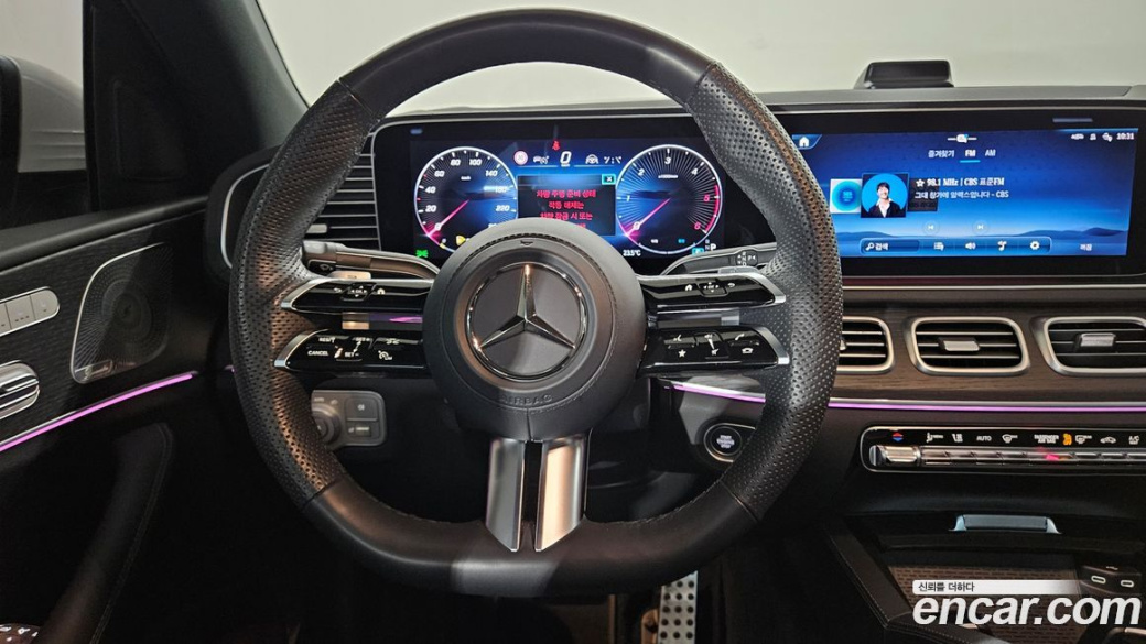 Mercedes-Benz GLE-Class GLE450d 4MATIC Coupe, 2024