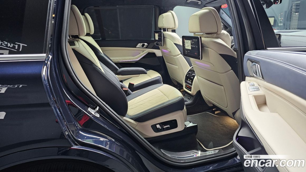 BMW X7 M50i 6STR, 2022