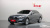 Mercedes-Benz E-Class E250 Exclusive, 2021