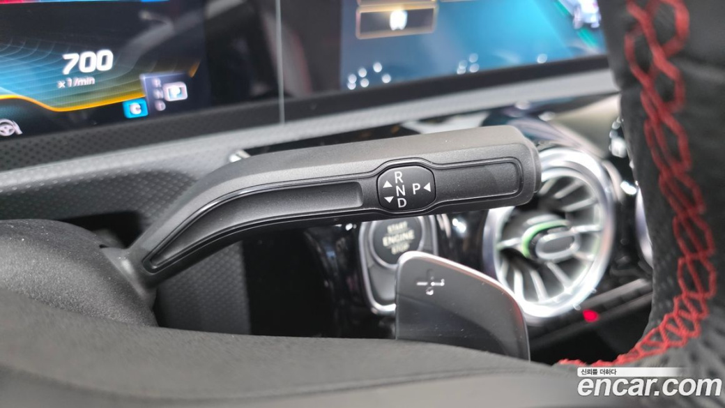 Mercedes-Benz CLA-Class CLA250 4MATIC, 2022