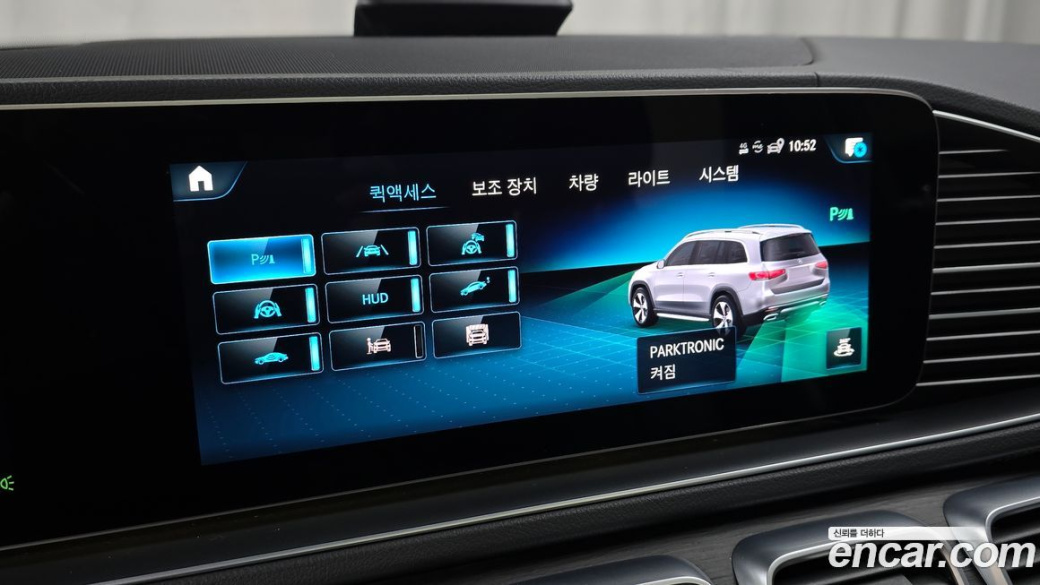 Mercedes-Benz GLS-Class GLS580 4MATIC, 2021