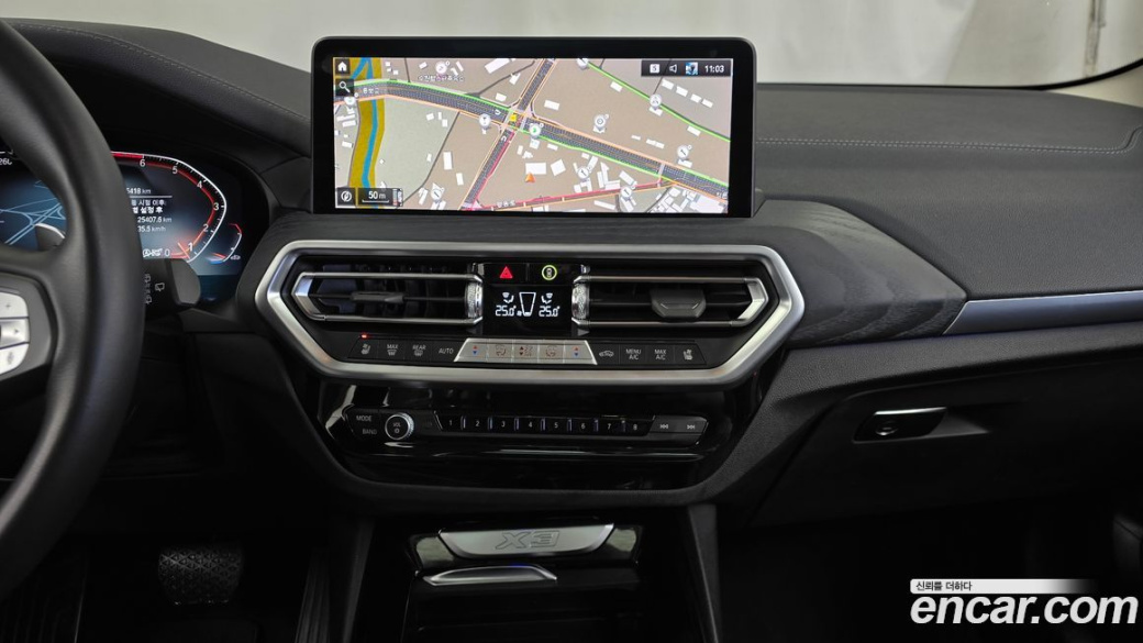 BMW X3 xDrive 20i, 2024
