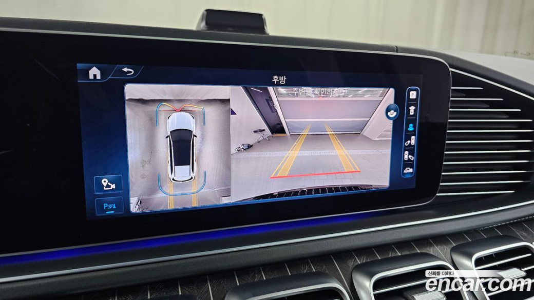 Mercedes-Benz GLS-Class Maybach GLS600 4MATIC, 2024