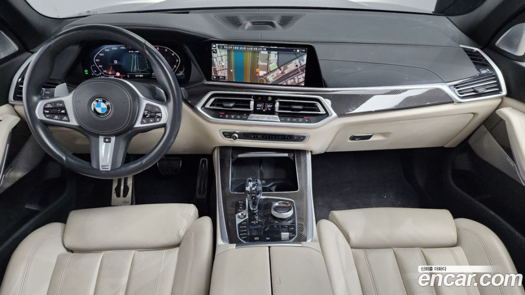 BMW X5 M50i, 2022