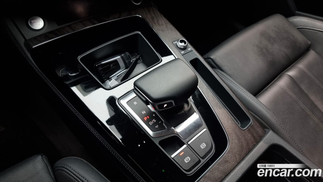 Audi Q5 45 TFSI Quattro Premium, 2023