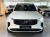 Volvo XC90 B6 Ultra Bright, 2025