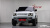 Land Rover Defender 90 D250 SE, 2022