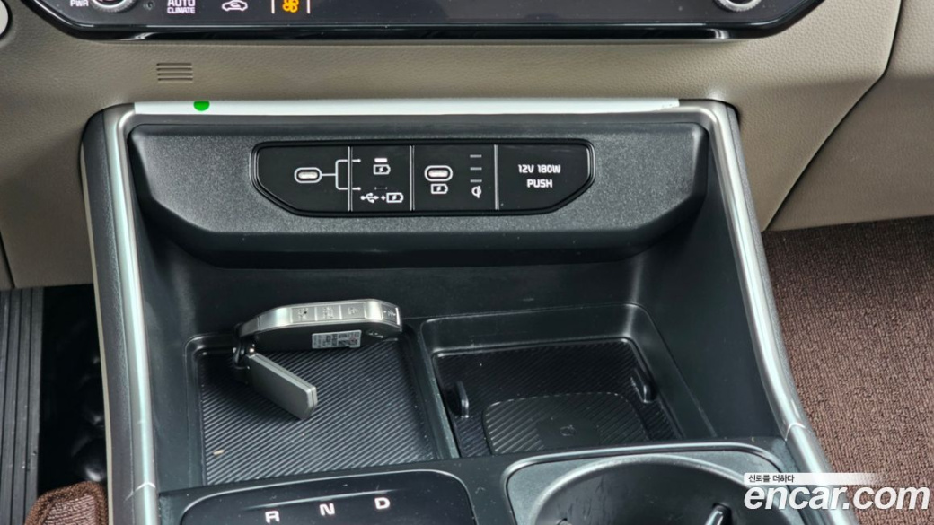 Kia Carnival 9-Seater Prestige, 2025