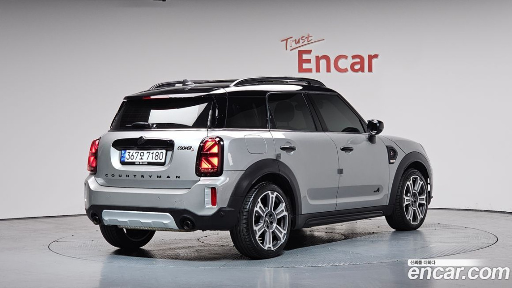 Mini Countryman ALL4 Classic Launch Pack, 2023