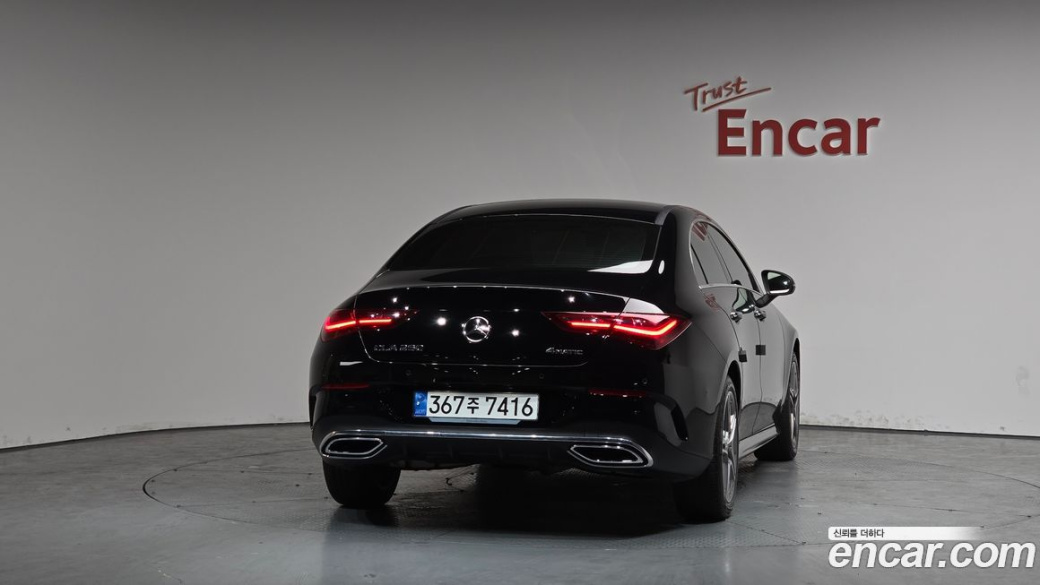 Mercedes-Benz CLA-Class CLA250 4MATIC, 2024