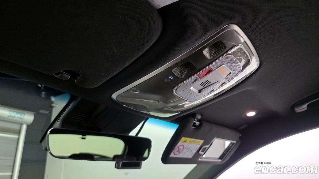 Genesis GV70 2.5T Gasoline 2WD, 2023