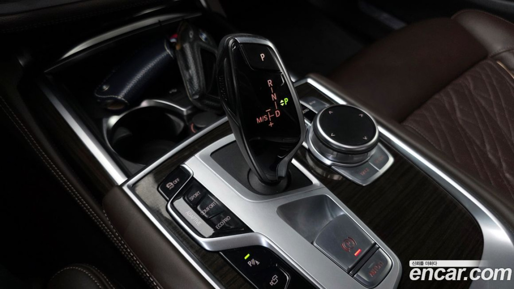 BMW 7-Series 740Li xDrive Design Pure Excellence, 2022