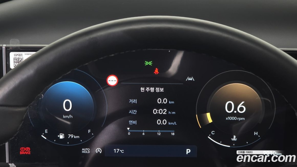 Hyundai Tucson Gasoline 1.6 Turbo 4WD, 2025