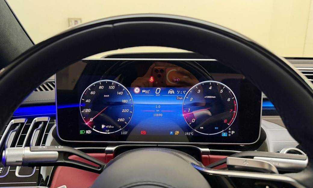 Mercedes-Benz S-Class S580L 4MATIC, 2025