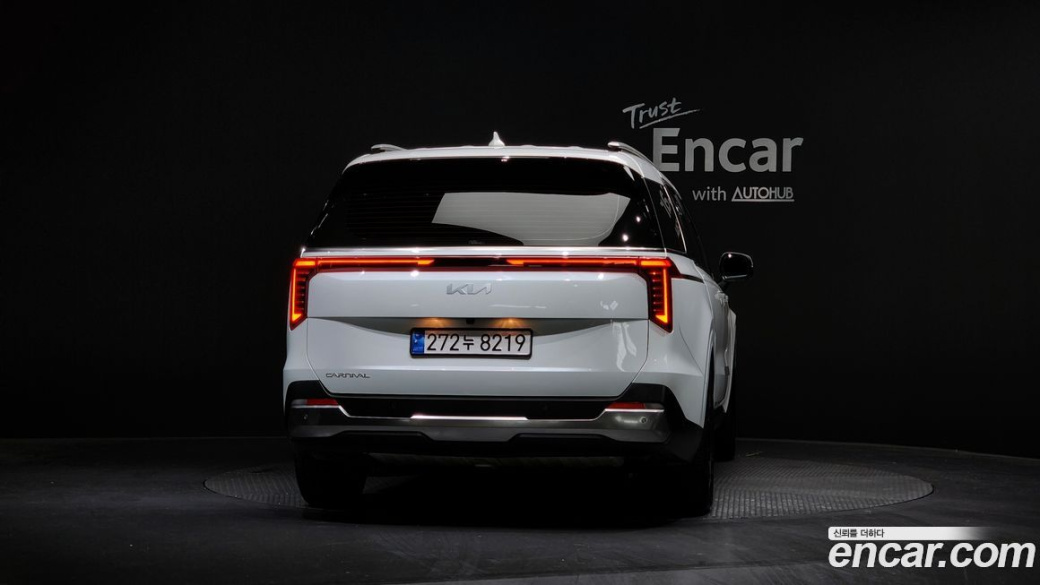 Kia Carnival 9-Seater Signature, 2024
