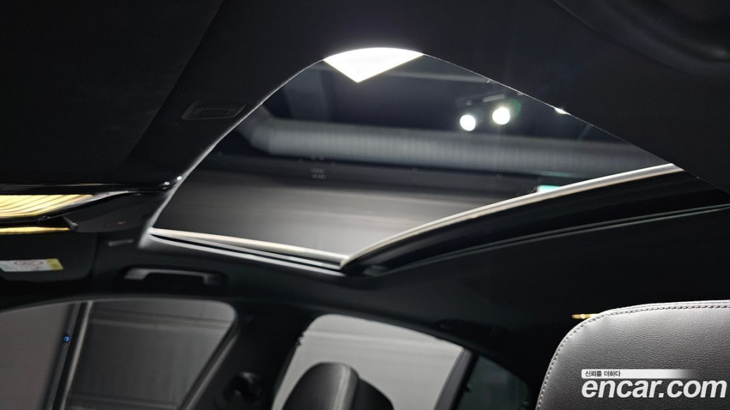 BMW 5-Series 530i xDrive M Sport Package, 2023