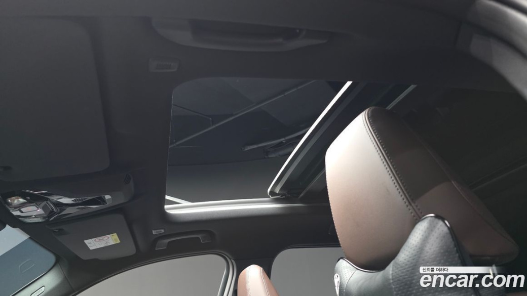BMW X1 xDrive 20i M Sport, 2025